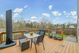 1677 Rains Rd - Photo 30