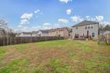 1677 Rains Rd - Photo 32