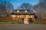 117 5th Ave - Photo 3