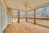 821 Honeysuckle Ln - Photo 6