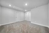204 Douglas Bend Rd - Photo 18