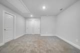 204 Douglas Bend Rd - Photo 19