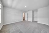 204 Douglas Bend Rd - Photo 27