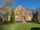 244 Gillette Dr - Photo 2