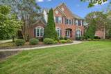 244 Gillette Dr - Photo 4