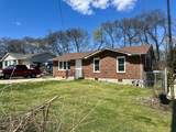 149 Cline Ave - Photo 2