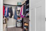 180 E Shore Drive - Photo 24