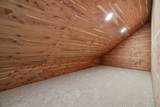 7307 Dunn Rd - Photo 63