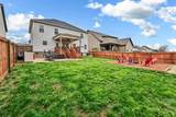 1322 Dan Brown Dr - Photo 44