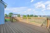 201 Sydney Dr - Photo 41
