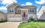 1045 Whitney Dr - Photo 1