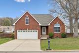 117 Brandywine Ln - Photo 1