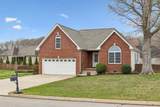 117 Brandywine Ln - Photo 2