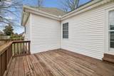 117 Brandywine Ln - Photo 34