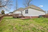 117 Brandywine Ln - Photo 38