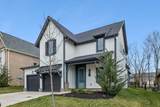 1059 Fallow Rd - Photo 1