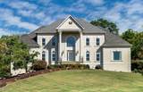 703 Ben Nevis Ct - Photo 1