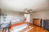 1705 Highway 141 - Photo 33