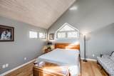 1705 Highway 141 - Photo 41