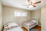 1705 Highway 141 - Photo 51