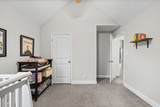 1197 Henry Place Blvd - Photo 26