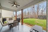 1197 Henry Place Blvd - Photo 34