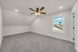 112 Riley Creek Rd - Photo 33