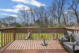 2701 E Copeland Ct - Photo 28