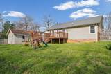 2701 E Copeland Ct - Photo 31