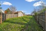2701 E Copeland Ct - Photo 32