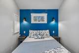 246 Hemlock Cove - Photo 17