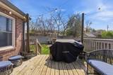 104 Albee Ct - Photo 27