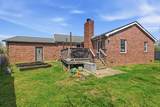 104 Albee Ct - Photo 28