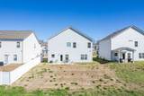 229 Stonewall Dr - Photo 54