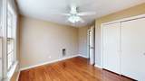 300 Yeager St - Photo 14