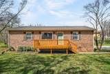 1423 Shadow Ln - Photo 2