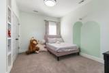 1607 Rebecca St - Photo 22