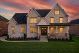 5120 High Park Hill Dr - Photo 1