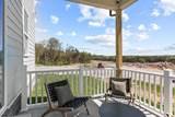 5404 Dunbar Dr - Photo 57