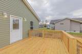 278 W Michigan Avenue - Photo 26