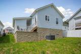 307 Fenbrook Way - Photo 5
