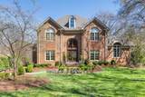 MLS# 3152991 - 912 Calloway Dr in Heathrow Hills Subdivision in Brentwood Tennessee - Real Estate Home For Sale