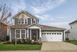 826 Ewell Farm Drive - Photo 1