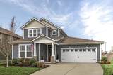 826 Ewell Farm Drive - Photo 2
