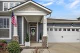 826 Ewell Farm Drive - Photo 3