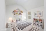 108 Cherry Blossom Way - Photo 34