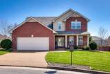 7804 Quimby Ct - Photo 1
