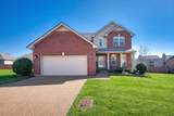 7804 Quimby Ct - Photo 3