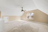 7804 Quimby Ct - Photo 33