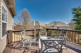 7804 Quimby Ct - Photo 45